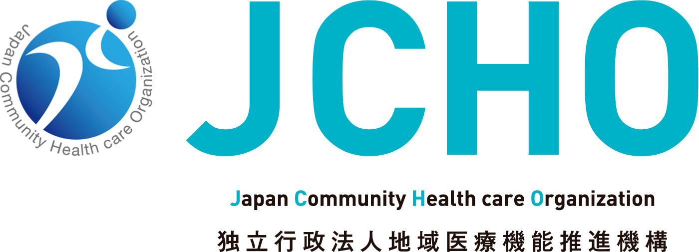 JCHO ロゴマーク